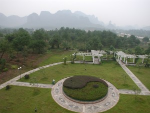 The Yin Yang garden at Long Hu Shang 