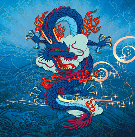How Many Dragons Do You Have around You? « Recharging Qi Gong